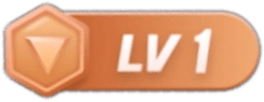 等级-LV1-拾野记